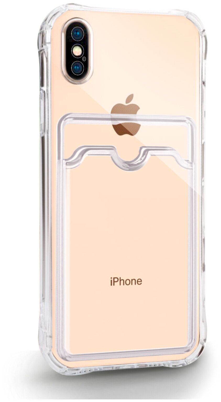Прозрачный силиконовый чехол MustHaveCase с карманом для карт для iPhone X/XS/ Айфон 10/10с
