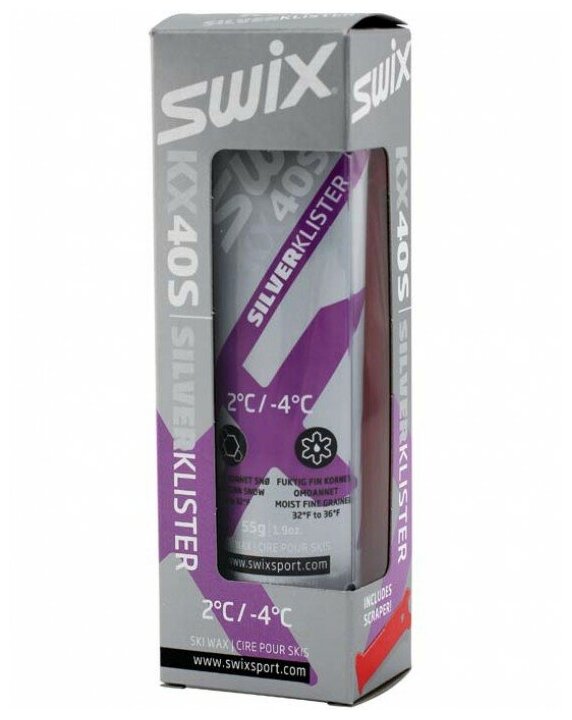  SWIX 2020-21 KX40S Silver  , -4C/+2C