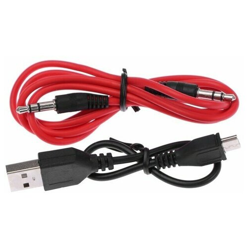 Наушники-Кошки MYBIT W-32 беспроводные MIC BT 50 AUX microSD MP3 400 мАч черные 264600₽