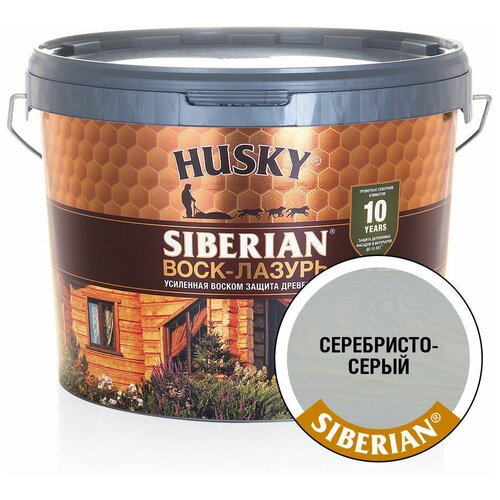 HUSKY SIBERIAN Воск-лазурь декоративно-защитный состав для древесины серебристо-серый (9л)