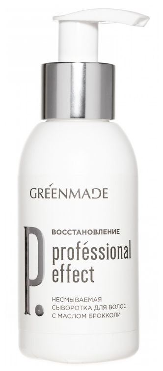 Greenmade Сыворотка несмываемая для волос Восстановление, 100 мл