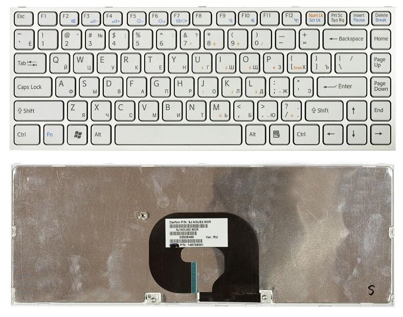Клавиатура для ноутбука Sony Vaio VPCY21S1EG белая с серебристой рамкой 3270₽