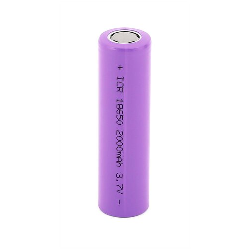 Аккумулятор Li-ion ICR18650 2000mAh 3,7v