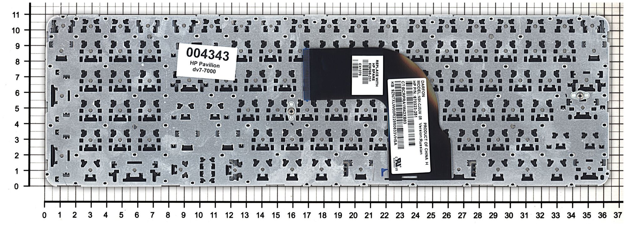 Клавиатура для ноутбука HP 697459-001 черная без рамки