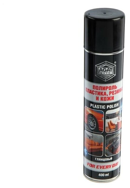 фото Полироль пластика, резины и кожи агат, глянцевый, аэрозоль, 400 мл