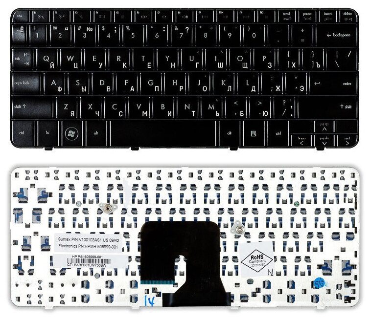 Клавиатура для ноутбука HP Pavilion DV2-1000 черная глянцевая 2910₽