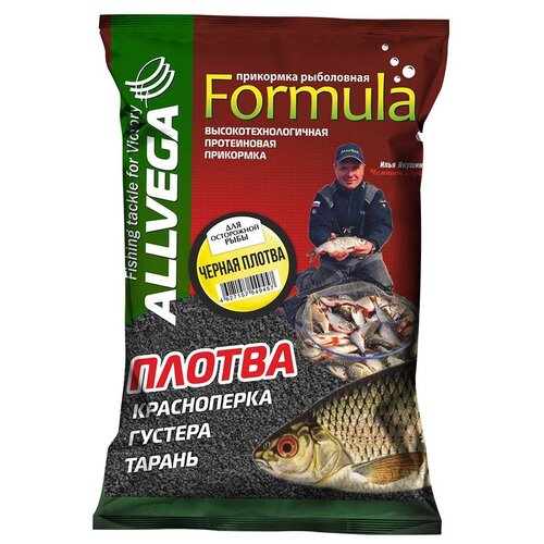 прикормка allvega formula gbf09 900 г 900 мл аромат шоколад черный Прикормка ALLVEGA Formula GBF09, 900 г, 900 мл, , аромат шоколад, черная плотва