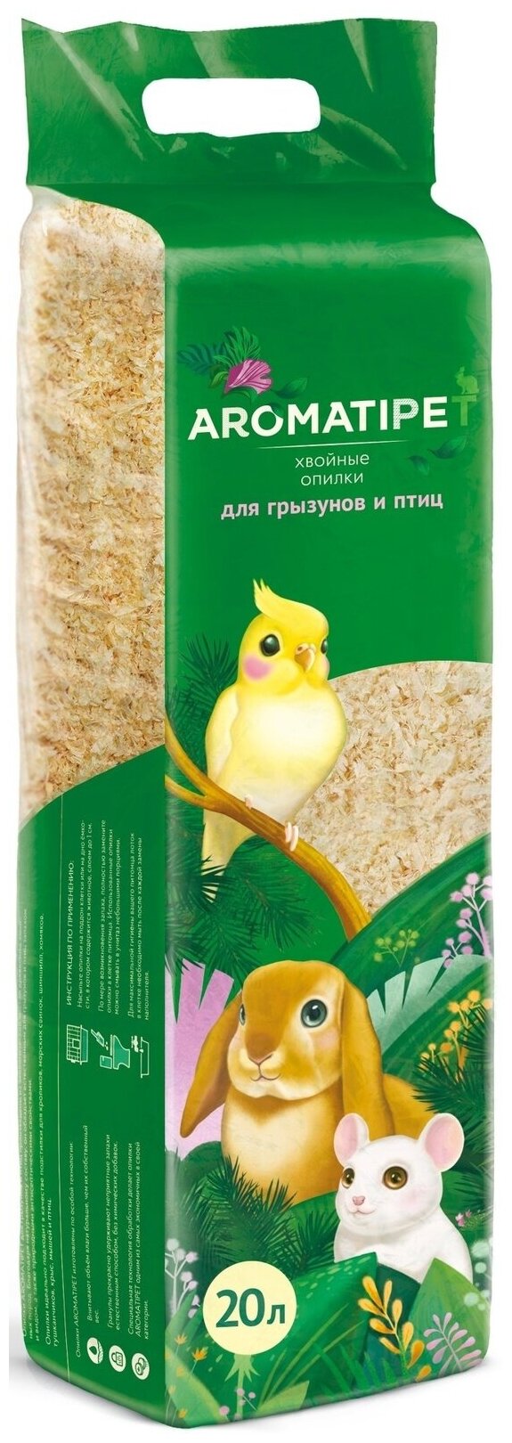 AromatiPet Опилки хвойные для грызунов и птиц 20л 0.89 кг