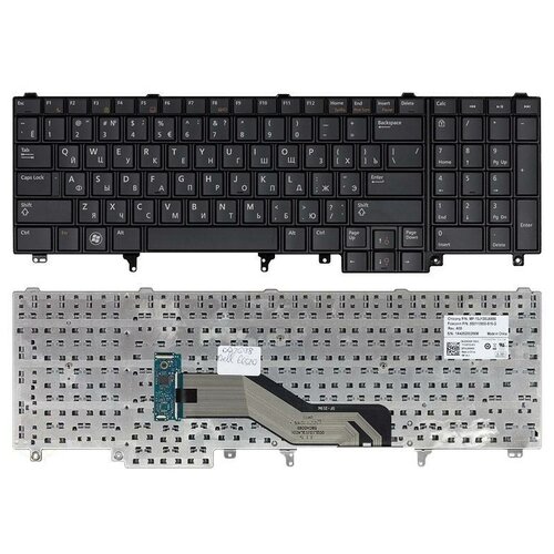 Клавиатура для ноутбука Dell NSK-DWAUF русская черная без стика 175000₽