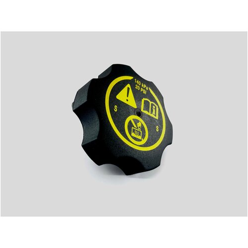 Пробка расширительного бачка на Chevrolet Cruze с 2009- (Lacetti Premiere 2009-) / Aveo T300 (2011-) / Шевроле Круз / Лачетти / Авео / ОЕМ 13502353