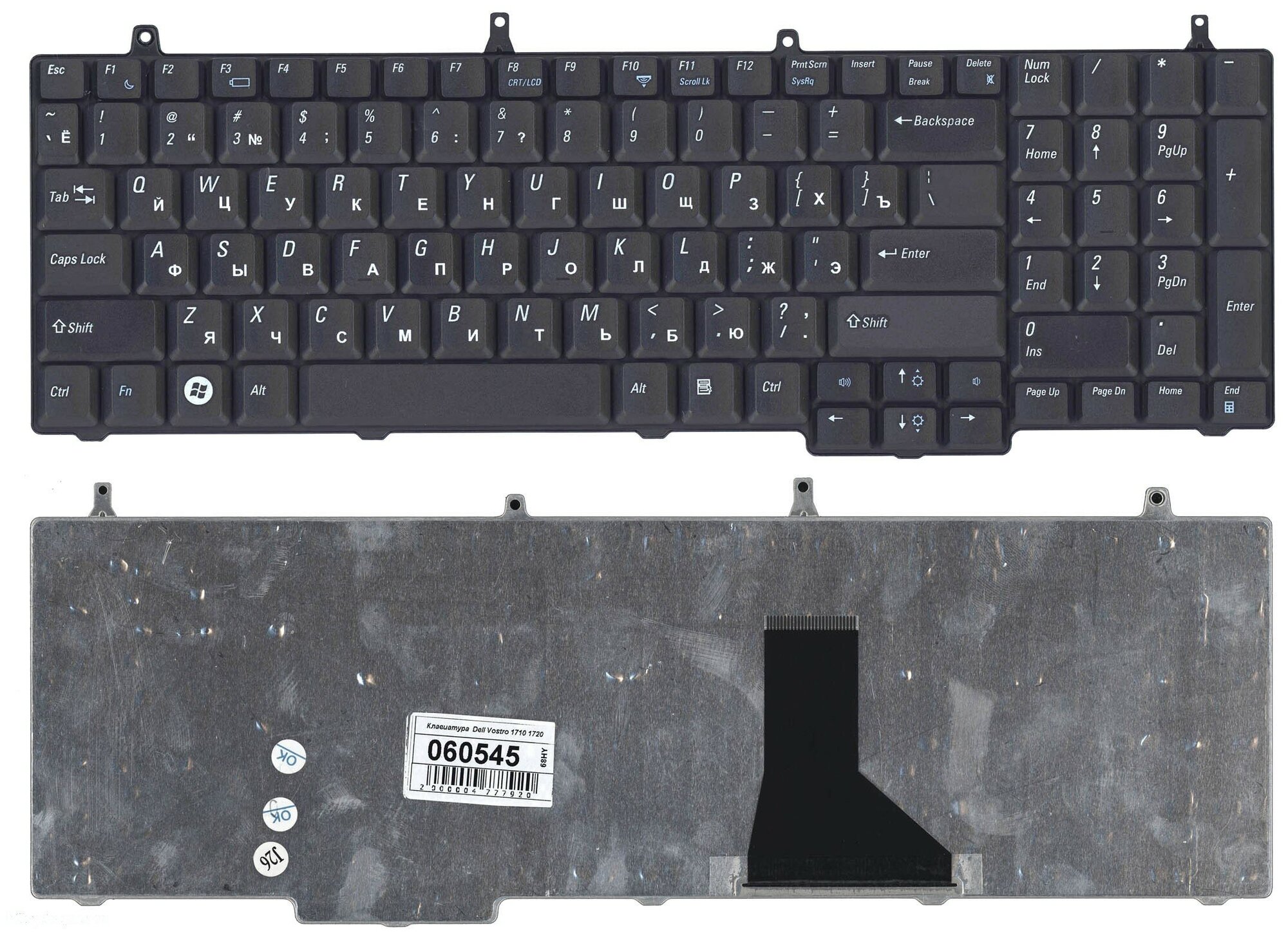 Клавиатура для ноутбука Dell T351J черная 1390₽