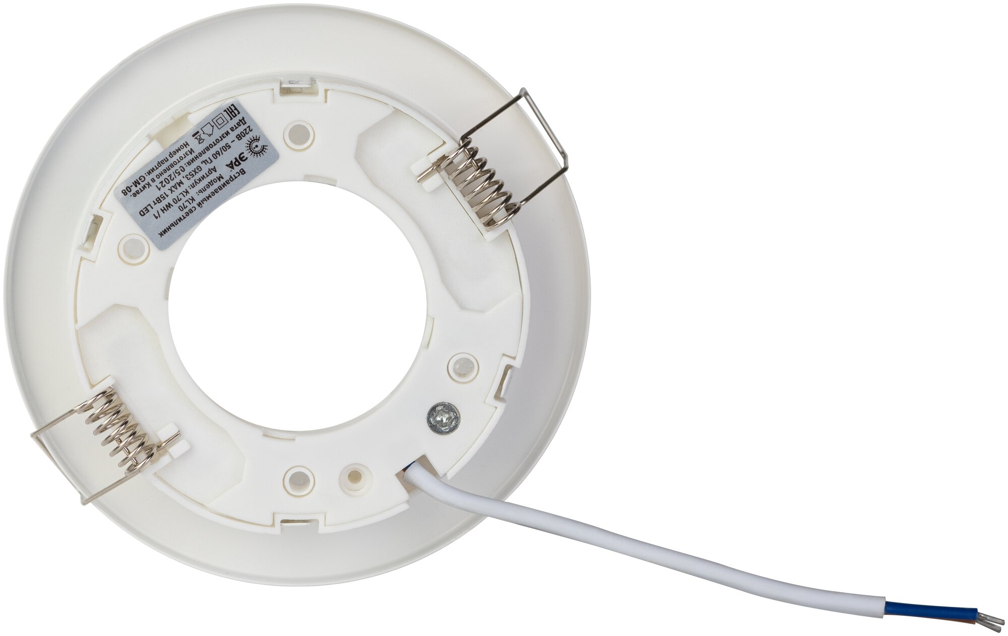 Точечный светильник ЭРА KL70 WH /1 13W под лампу GX53 IP20 круг белый - фотография № 3