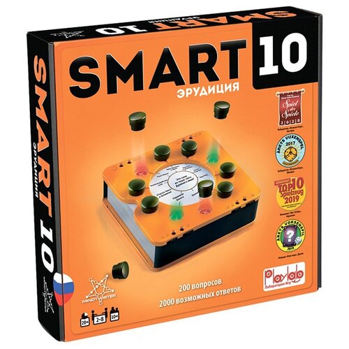 Игра-викторина Smart-10