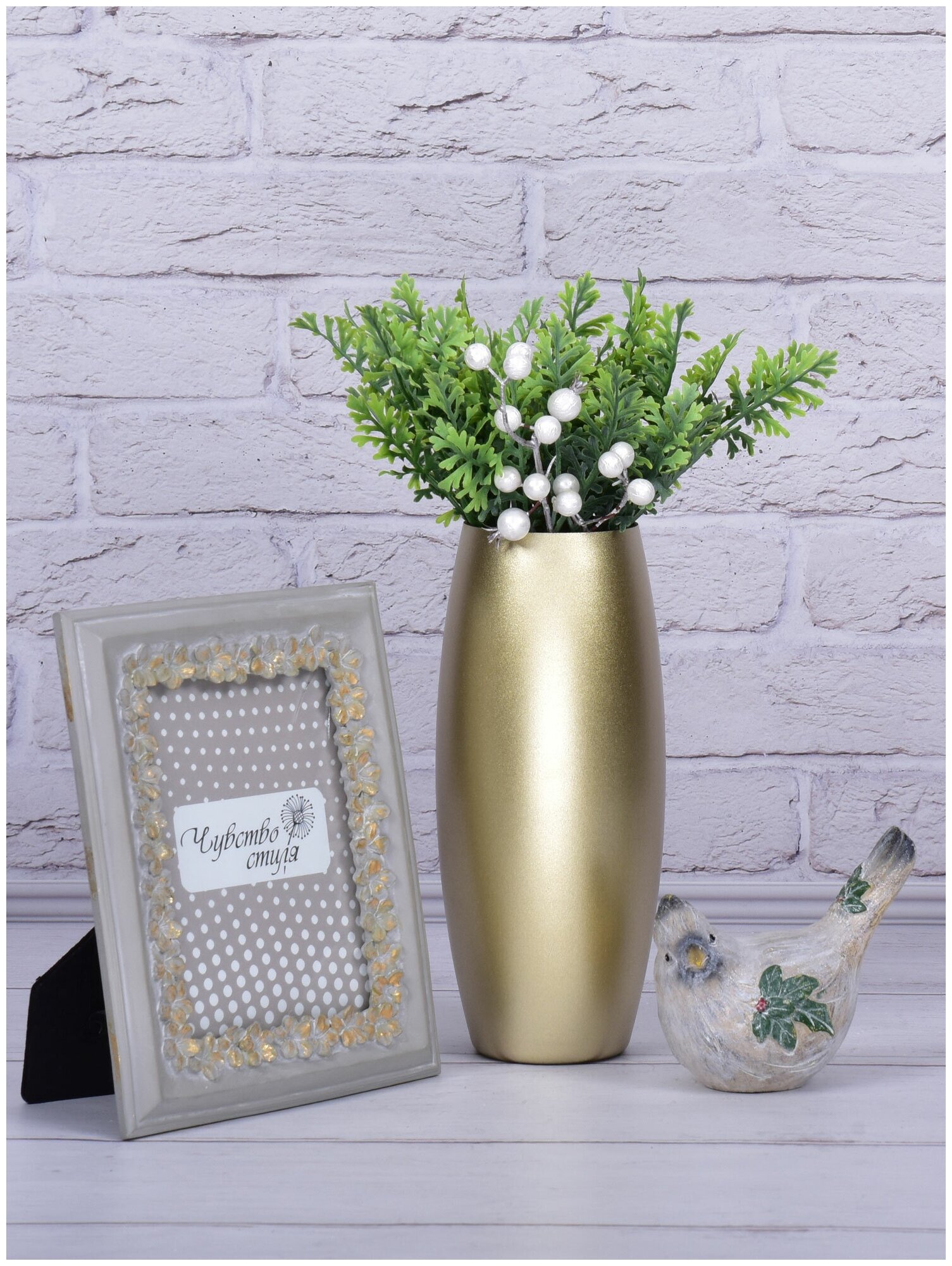 Интерьерная стеклянная ваза для цветов и сухоцветов, золотистый ЛУЧ ваза, золотой, овал 25см
