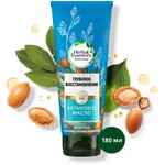 Herbal Essences бальзам-ополаскиватель Марокканское аргановое масло для глубокого восстановления волос - изображение
