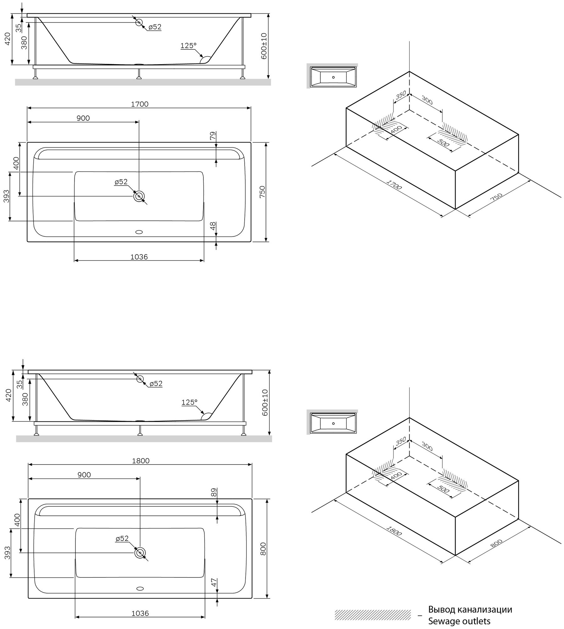Каркас для ванны W52A-170-075W-R Inspire 170х75 см Am.Pm - фото №6