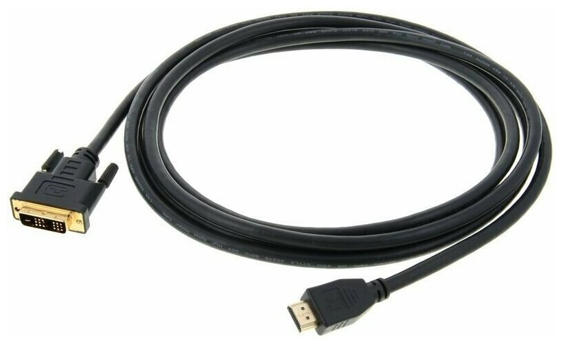 Кабель HDMI - DVI, 3м, Kramer (C-HM/DM-10)