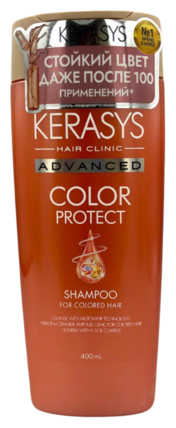 Kerasys Ампульный шампунь Advanced "Защита цвета" с церамидными и кератиновыми ампулами, 400 мл (Kerasys, ) - фото №2