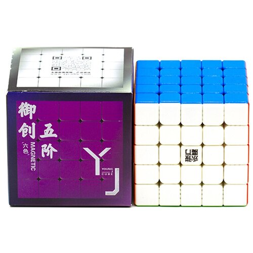 Кубик Рубика YJ YUCHUANG V2 5х5 (color) магнитный кубик yj 5x5 yuchuang v2 magnetic