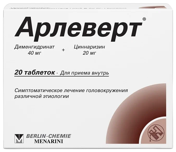 Арлеверт таб., 40 мг+20 мг, 20 шт.