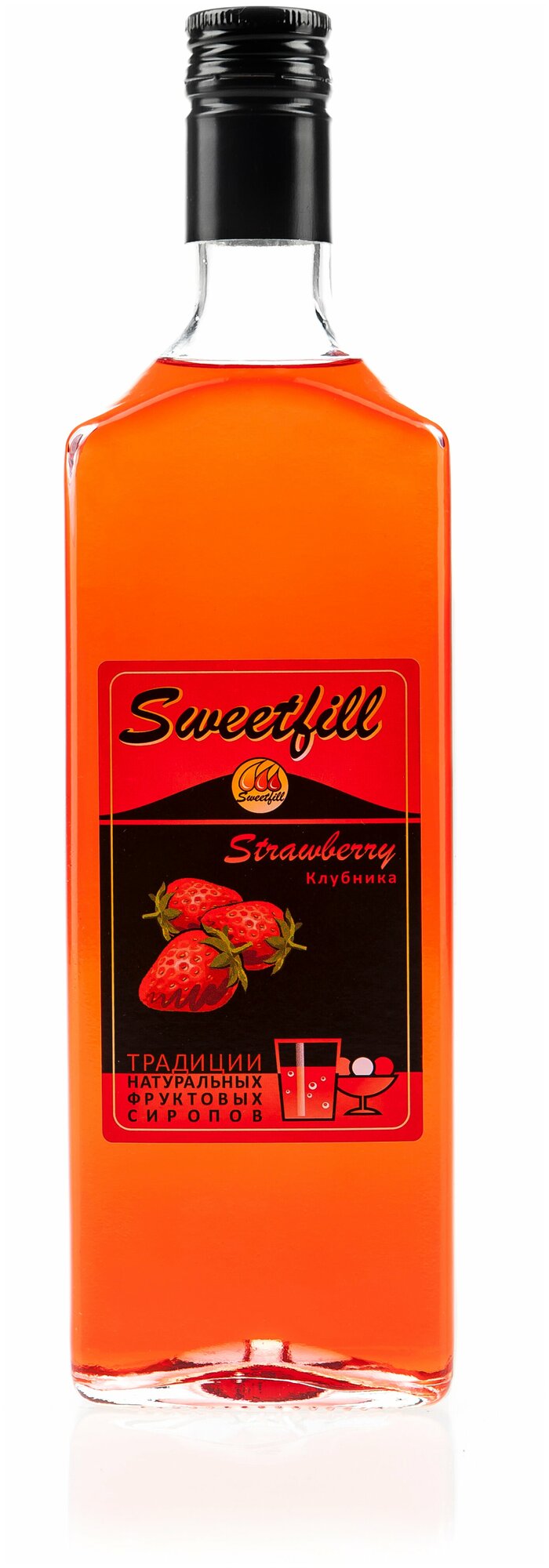 Сироп Sweetfill, Клубника стекло 0,5 л - фото №1