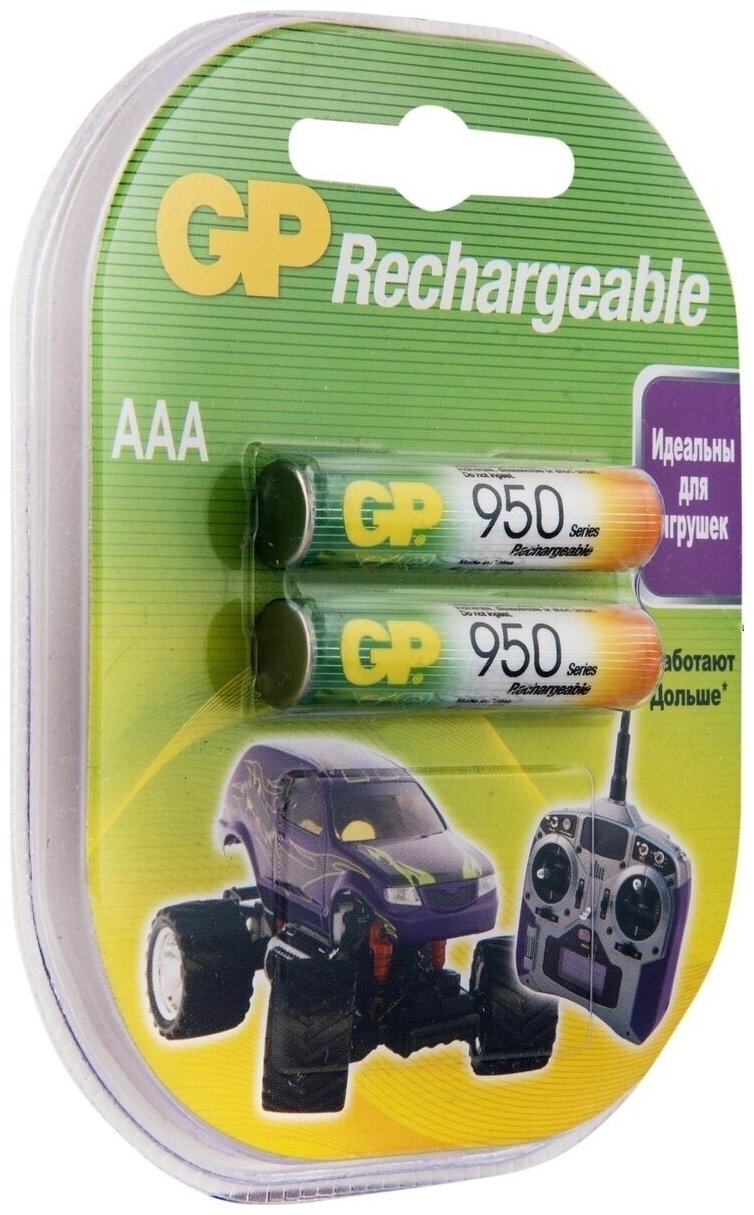 Аккумуляторные батарейки GP (GP 95AAAHC-UC2 PET-G) Ni-Mh тип AAA 950 mAh 1.2V 2 шт. (Мизинчиковые)