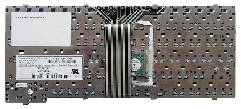 Клавиатура для ноутбука HP Compaq 332940-001 русская черная