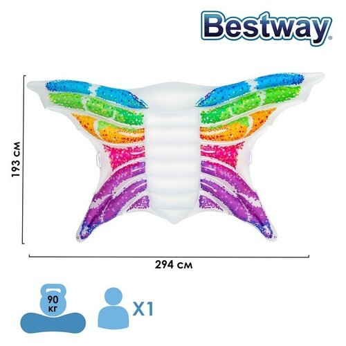 матрас для плавания 294х193 см bestway радужная бабочка 43261 с ручками Матрас для плавания Rainbow, 294 x 193 см, 43261 Bestway