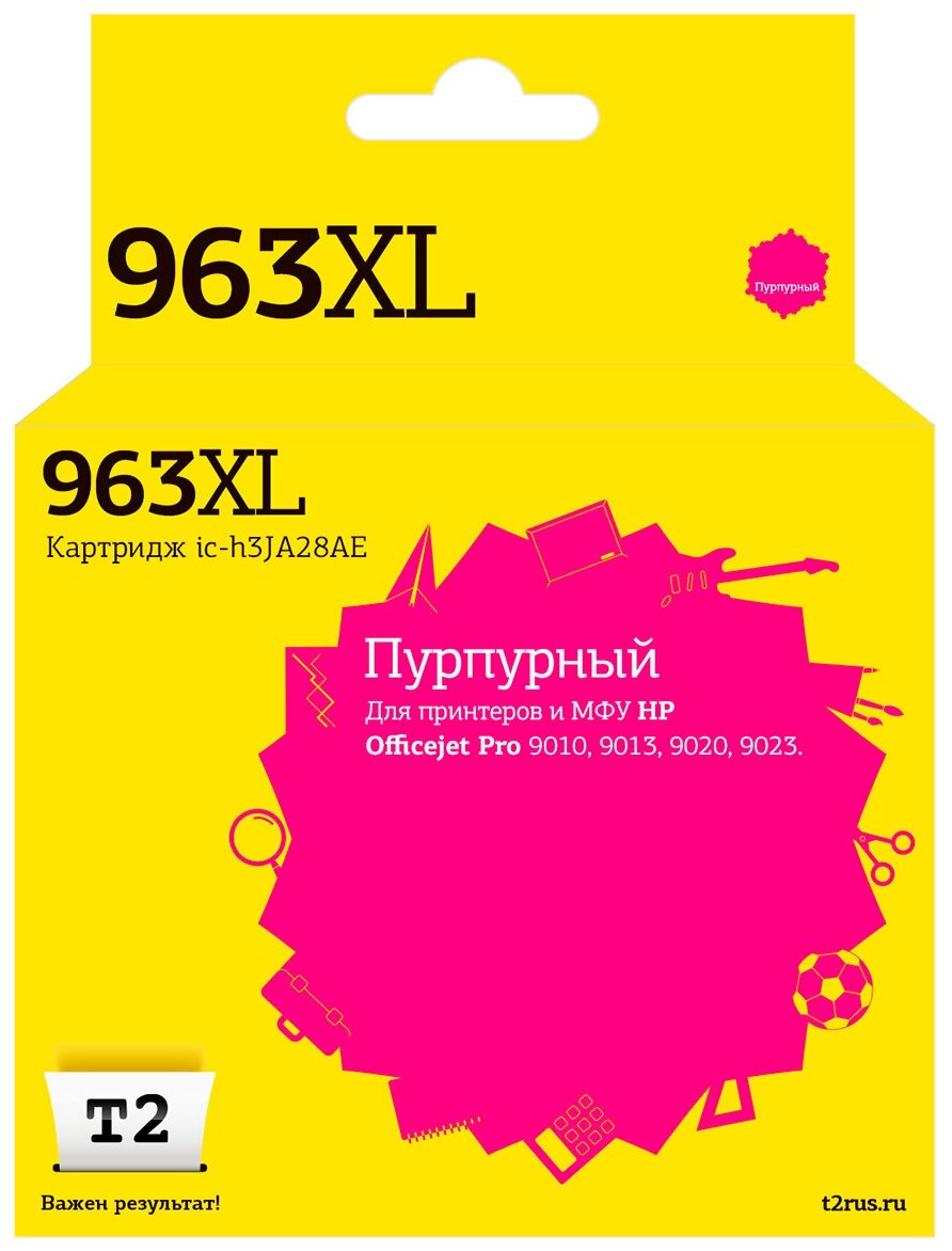 Картридж T2 IC-H3JA28AE №963XL Magenta для HP Officejet Pro 9010/9013/9020/9023