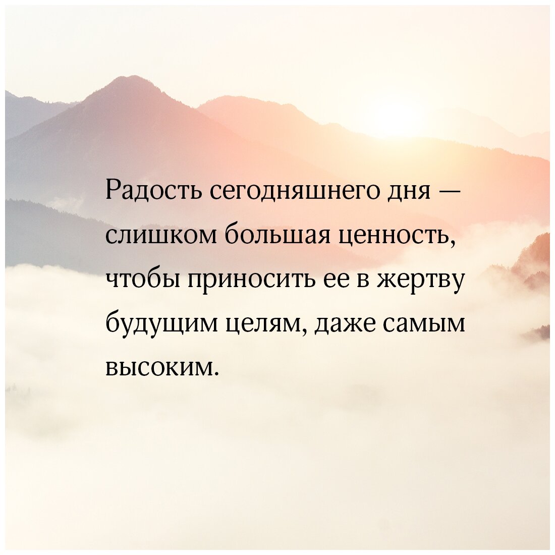 Шарма Робин. Монах, который продал свой "феррари". Притча об исполнении желаний и поиске своего предназначения. Монах, который продал свой "феррари"