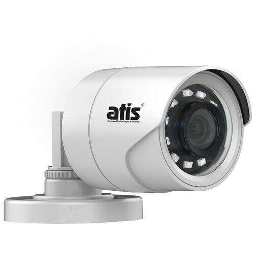 Уличная камера видеонаблюдения ATIS AMH-B22 28 198000₽