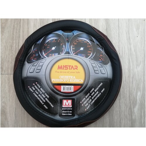 Оплетка на руль (M) 17STW48 черная вставка под дерево MISTAR