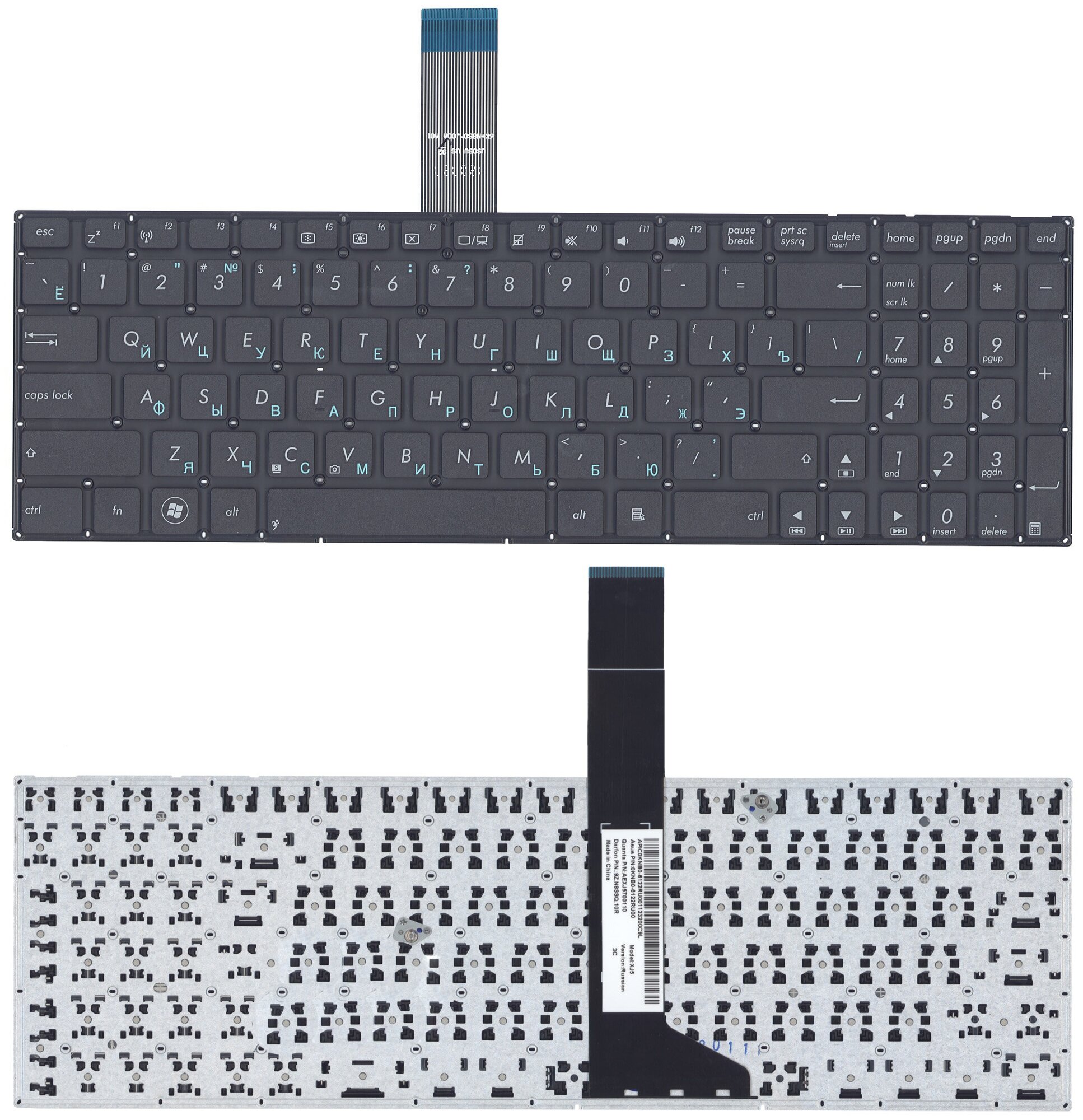 Клавиатура для ноутбука Asus 90R-NMO2K1K80U русская черная плоский Enter