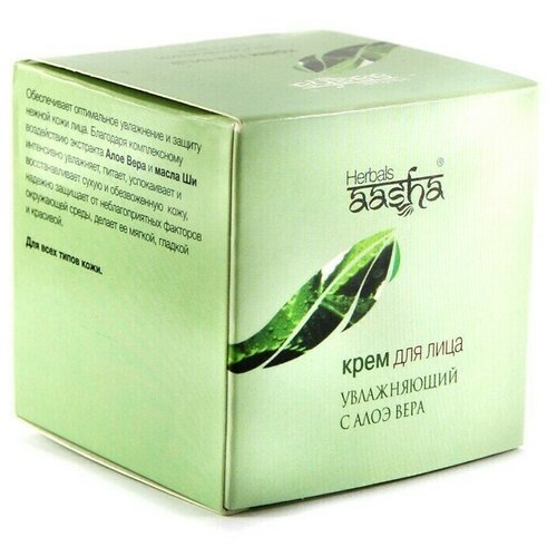 Крем для лица с алоэ вера для сухой кожи Aasha Herbals 50г