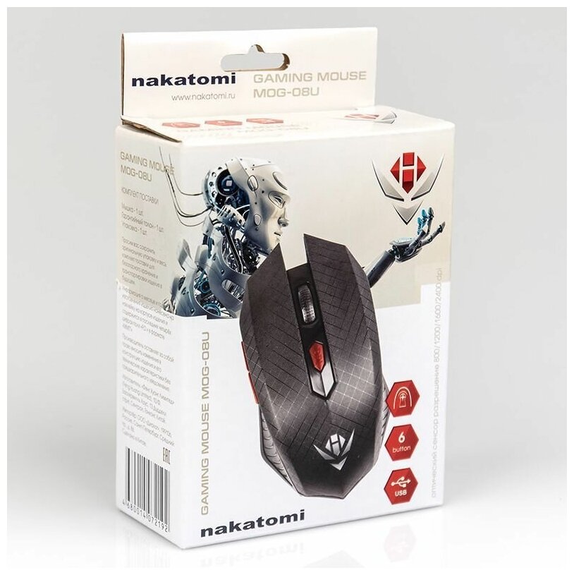 Мышь Nakatomi Gaming MOG-08U черная USB проводная игровая 6 кн колесо прокрутки