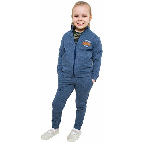 фото К-603/костюм детский серый 52 рост 86-92 см рид