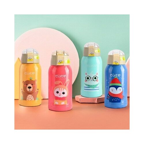 Детская термокружка со светодиодным индикатором температуры 