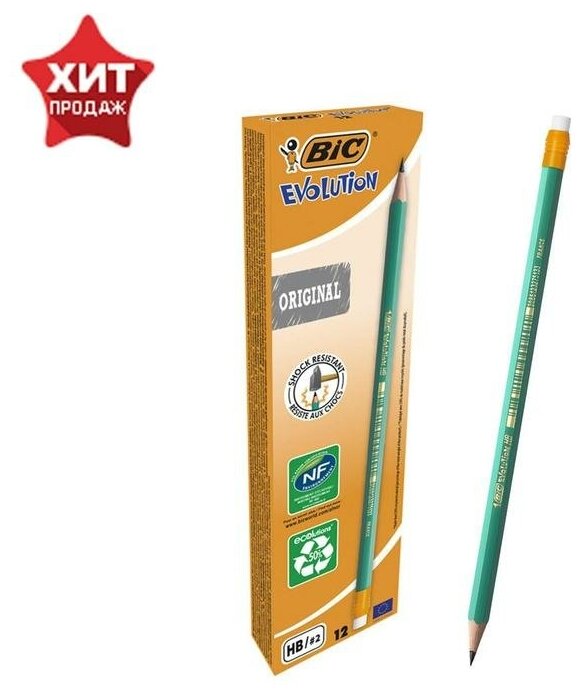 Карандаш чернографитный HB, BIC Evolution, c ластиком, зеленый корпус./В упаковке шт: 12