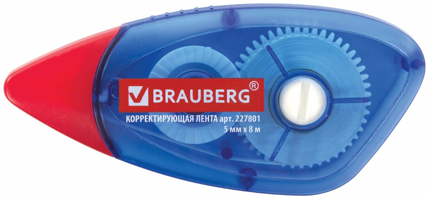 Корректирующая лента BRAUBERG 5 мм х 8 м, корпус синий, механизм перемотки, блистер, 227801 В комплекте: 3шт.