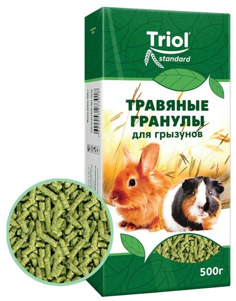 Корм для грызунов Тriol Standard "Травяные гранулы", 500г