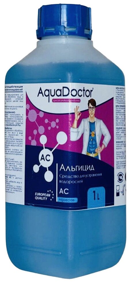 Альгицид непенящийся для бассейна AquaDoctor AC 1 л