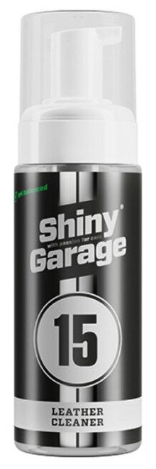 Очиститель кожи Shiny Garage Pro 150мл