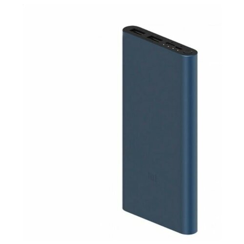 Внешний аккумулятор Xiaomi Redmi Power bank 3 10000 mAh черный 160000₽