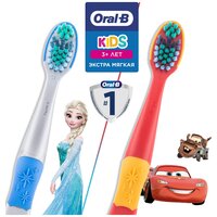 Зубная щетка Oral-B KIDS от 3-5 лет, экстра мягкая, Тачки/Холодное сердце ассортимент