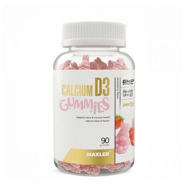 MAXLER Calcium D3 Gummies жев. пастилки, 90 шт., клубника