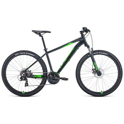 Горный MTB велосипед Forward Apache 20 Disc 275 2020 21 синийзеленый требует финальной сборки 1919000₽