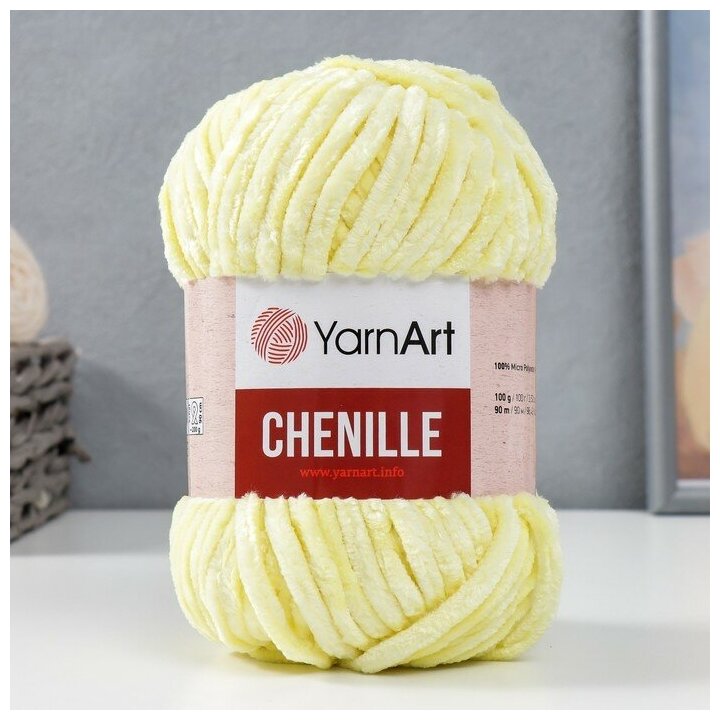 Пряжа "Chenille" 100% микрополиэстер 90м/100гр (561 желтый) - фотография № 1