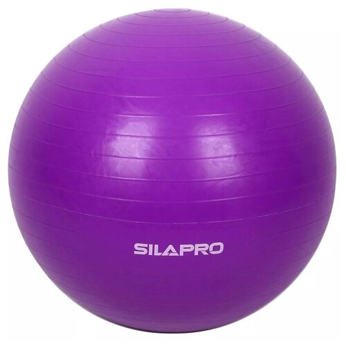 фото Фитбол / мяч для фитнеса / мяч гимнастический, диаметр 75 см, фиолетовый silapro