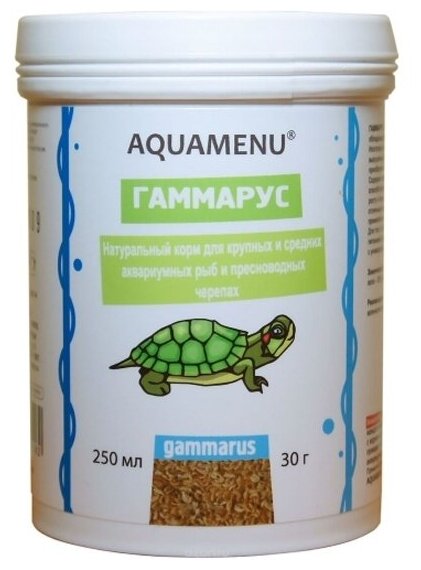 Корм Аква Меню AQUAMENU Гаммарус для крупных и средних аквариумных рыб и пресноводных черепах 250мл. (30г)