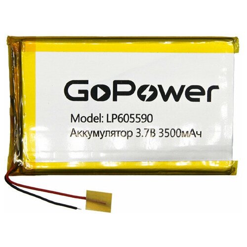 Аккумулятор Li-Pol GoPower LP605590 PK1 3.7V 3500mAh аккумулятор li pol gopower lp551230 pk1 3 7v 150mah